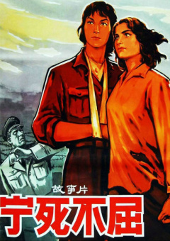 免费无毒片在线观看